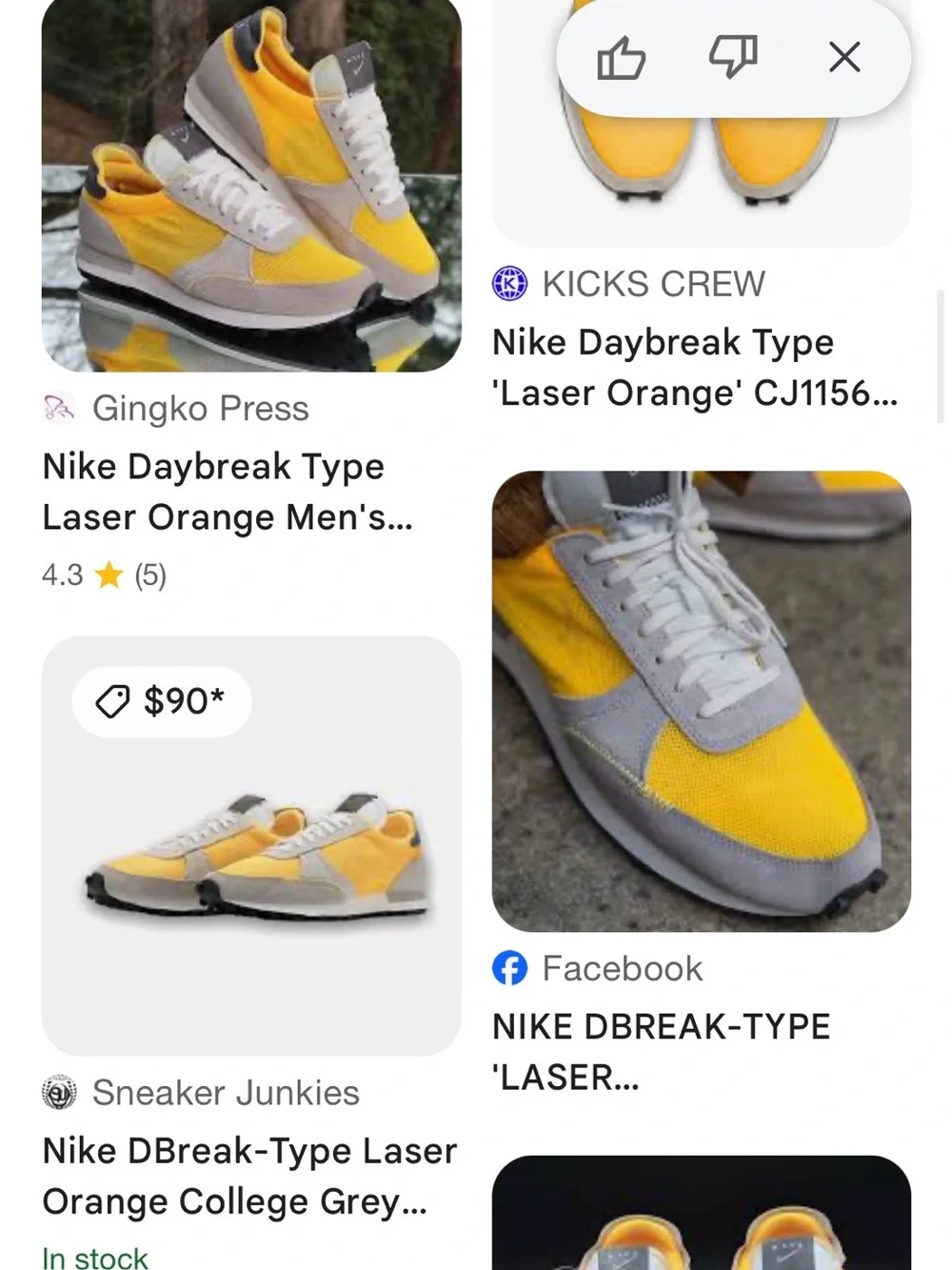 Nike daybreak laser